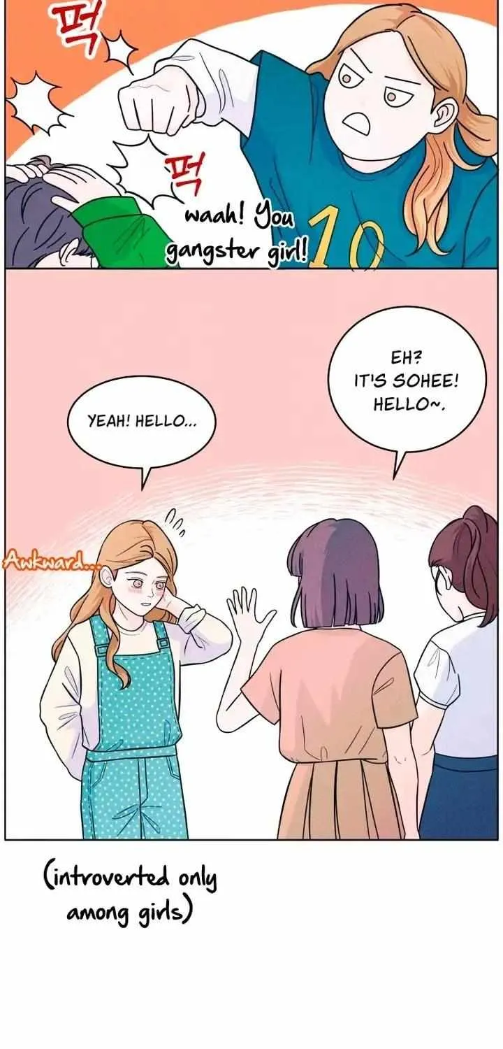 My Introverted Boy Chapter 9 page 29 - 