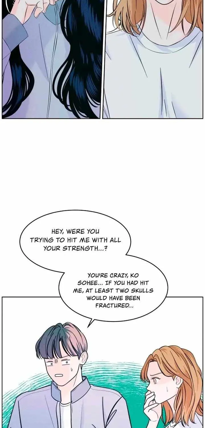 My Introverted Boy Chapter 9 page 4 - 