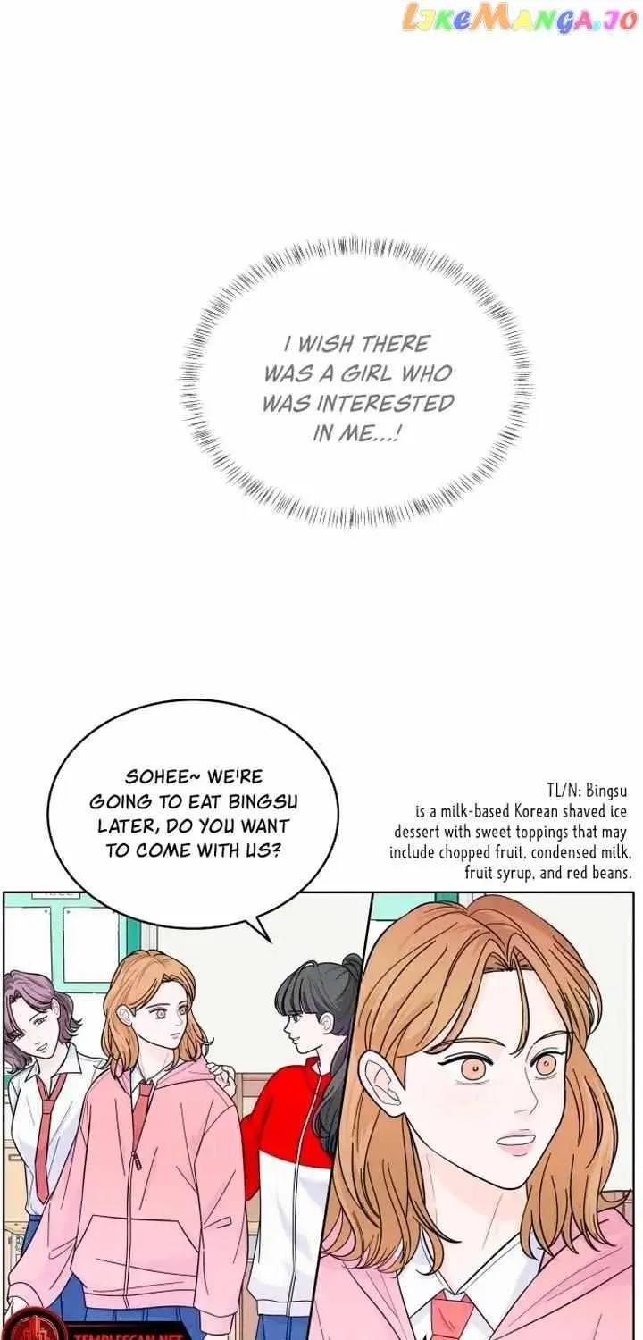My Introverted Boy Chapter 9 page 48 - 