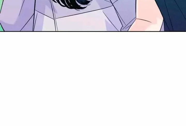My Introverted Boy Chapter 9 page 6 - 