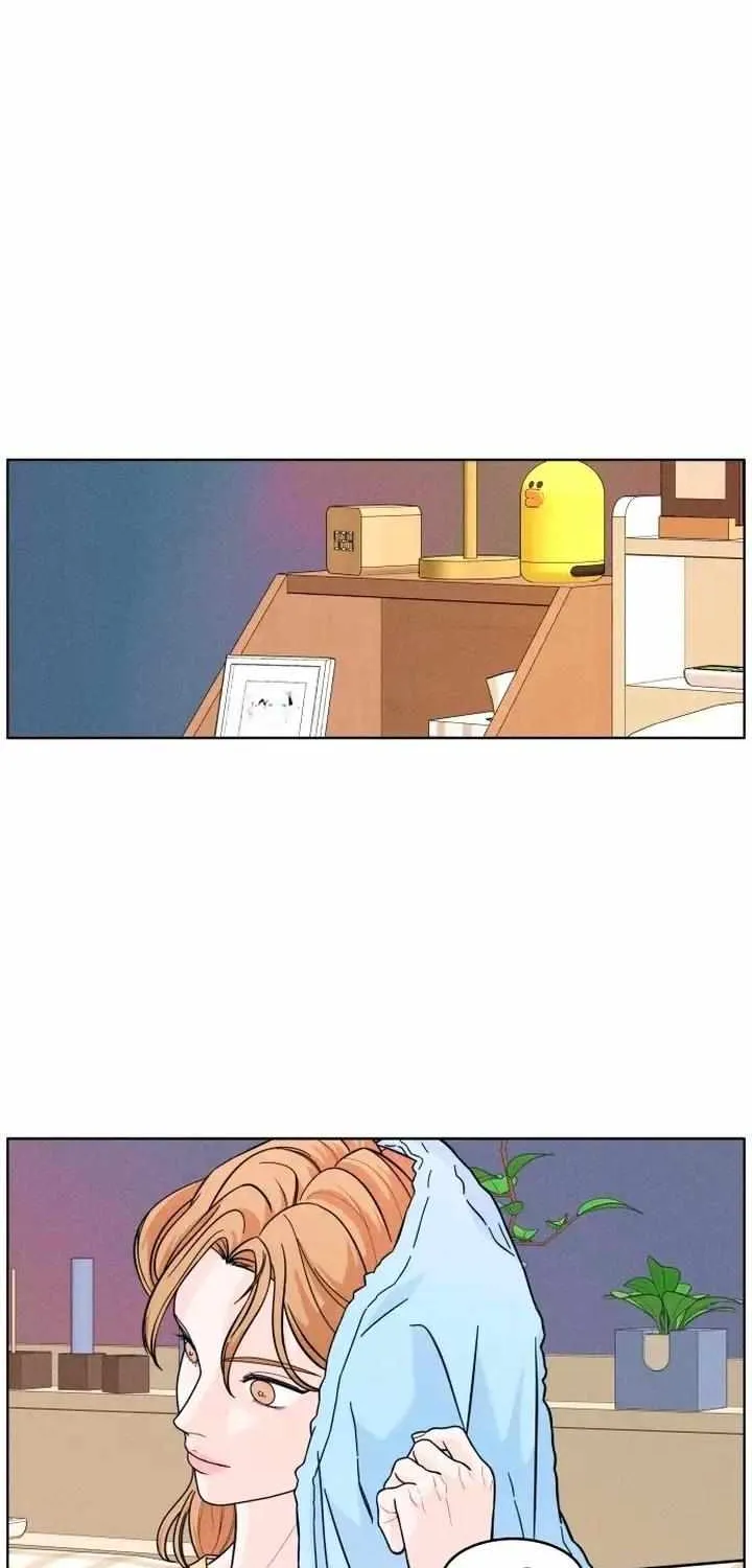 My Introverted Boy Chapter 9 page 57 - 