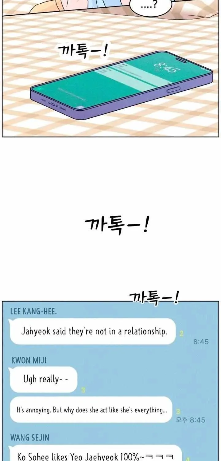 My Introverted Boy Chapter 9 page 58 - 