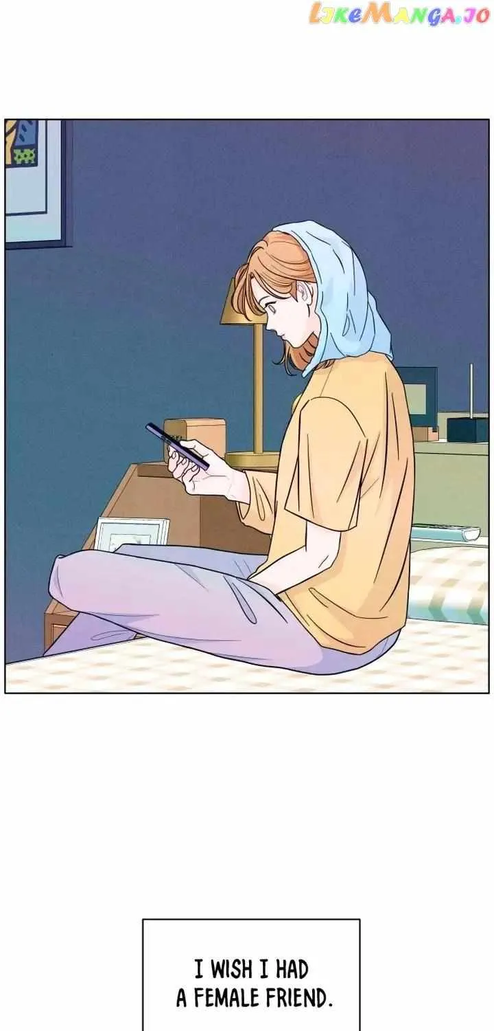 My Introverted Boy Chapter 9 page 60 - 