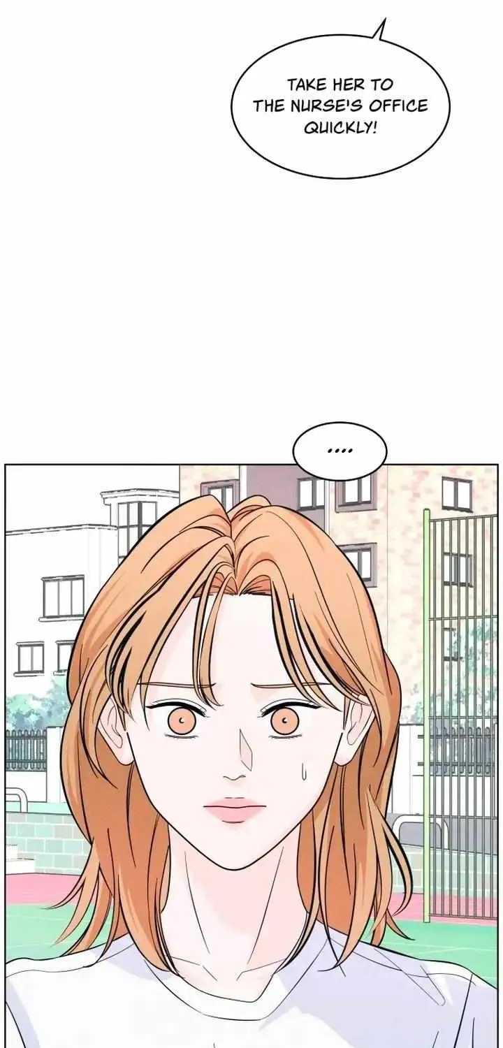My Introverted Boy Chapter 9 page 9 - 
