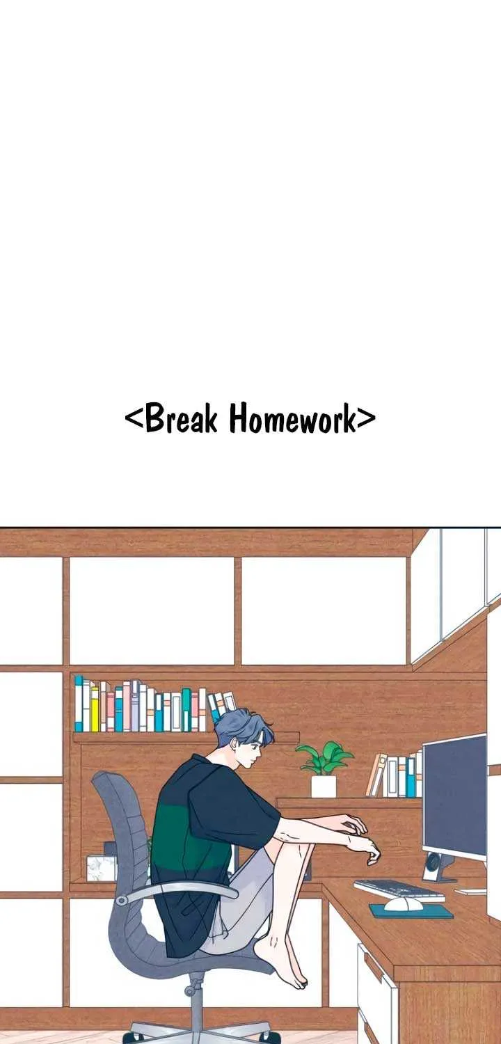 My Introverted Boy Chapter 90 page 14 - 
