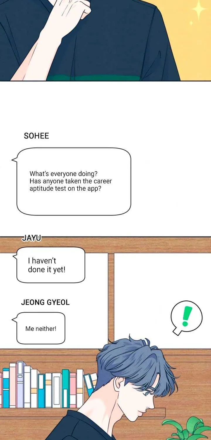 My Introverted Boy Chapter 90 page 16 - 