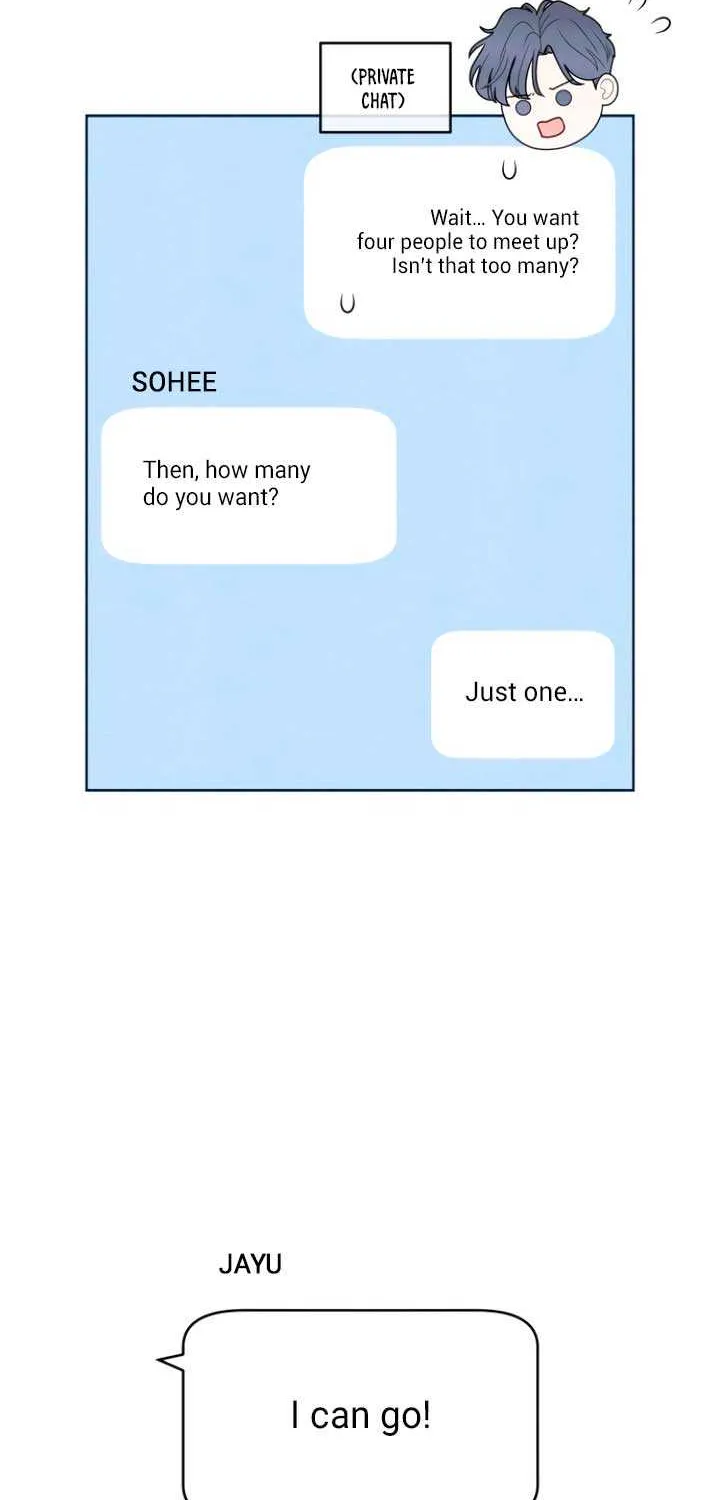 My Introverted Boy Chapter 90 page 19 - 