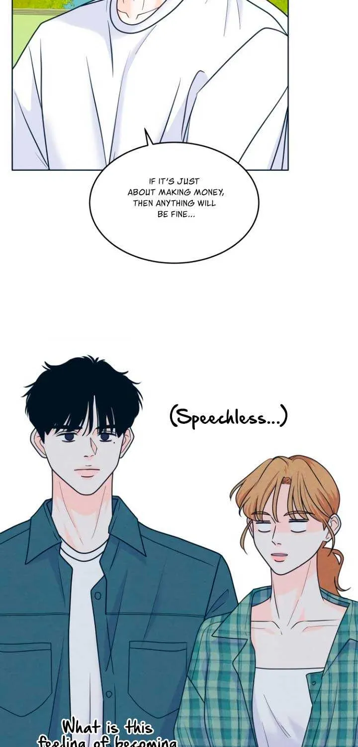 My Introverted Boy Chapter 90 page 39 - 