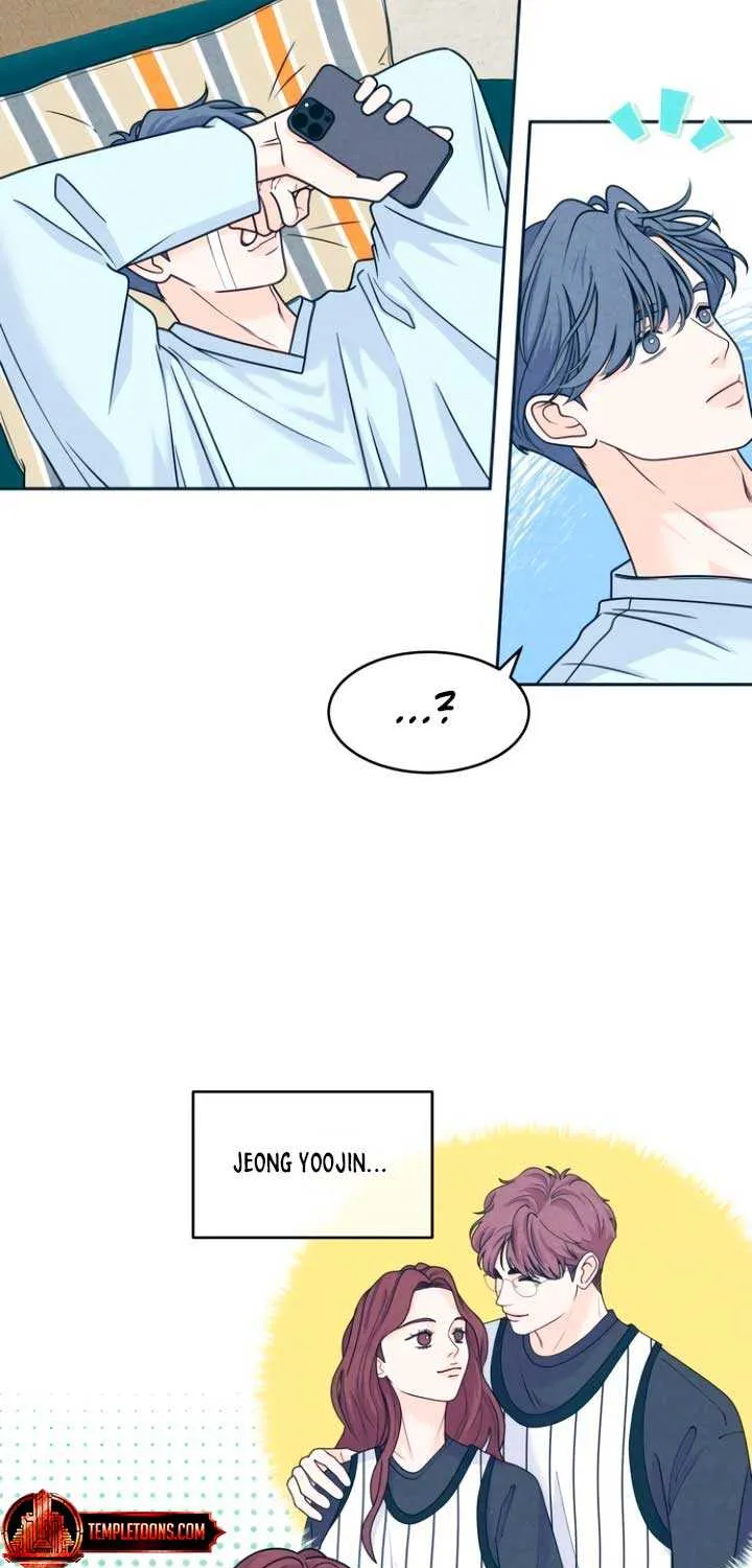 My Introverted Boy Chapter 90 page 6 - 