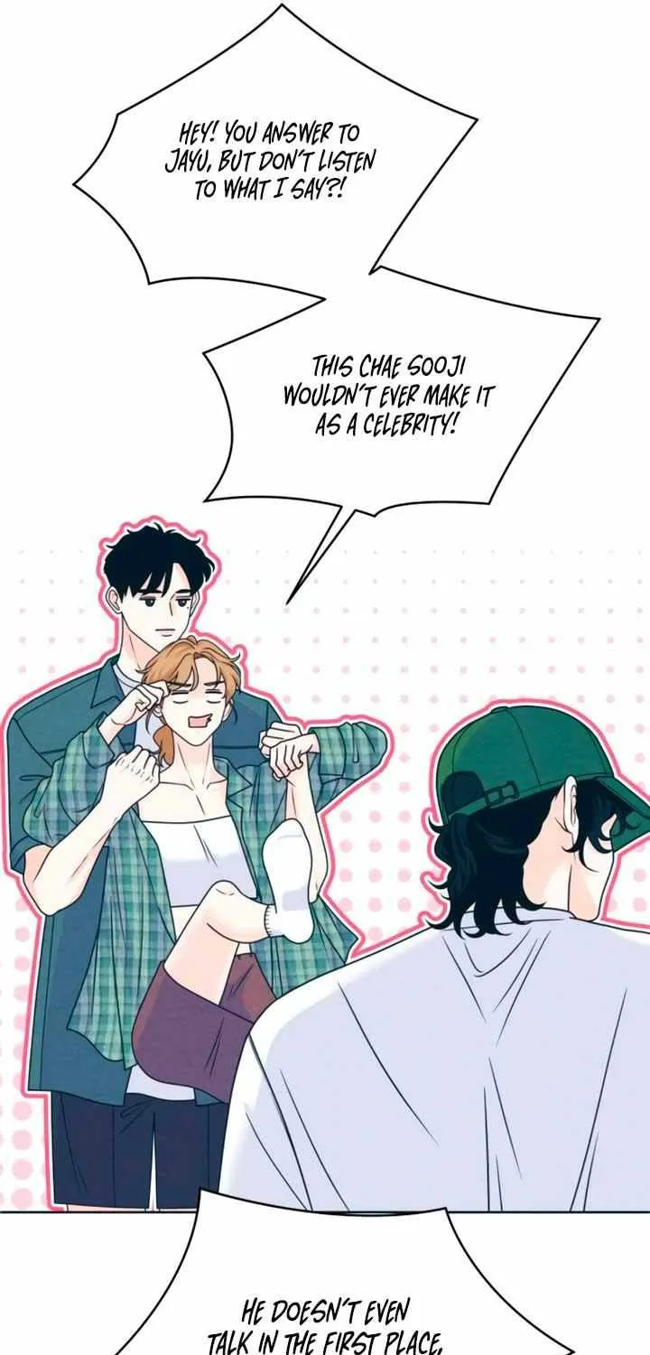My Introverted Boy Chapter 91 page 15 - 