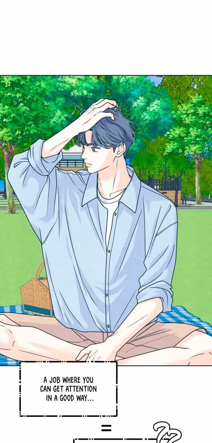 My Introverted Boy Chapter 91 page 20 - 