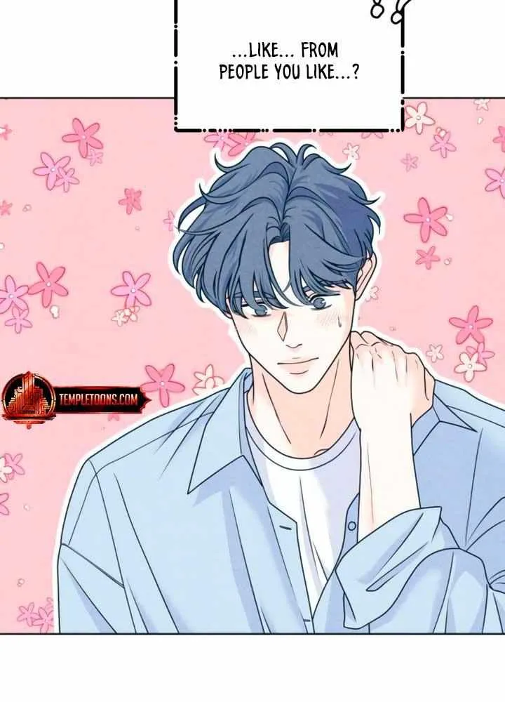 My Introverted Boy Chapter 91 page 21 - 