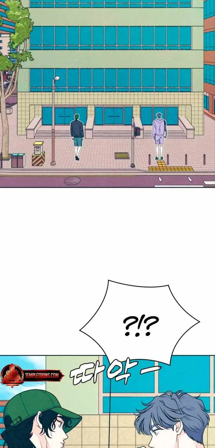 My Introverted Boy Chapter 91 page 23 - 