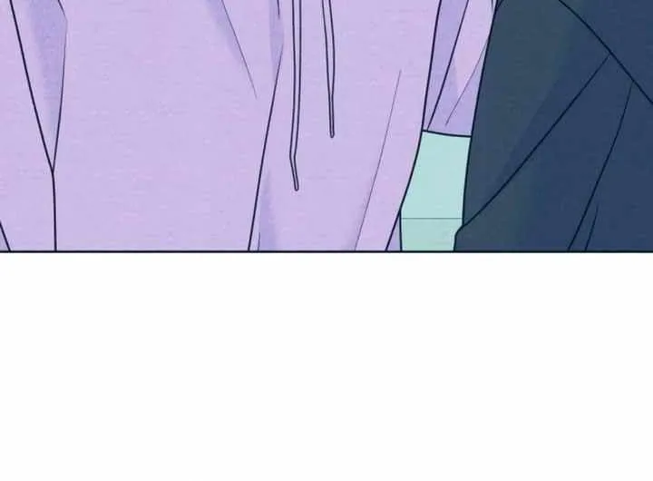 My Introverted Boy Chapter 91 page 41 - 