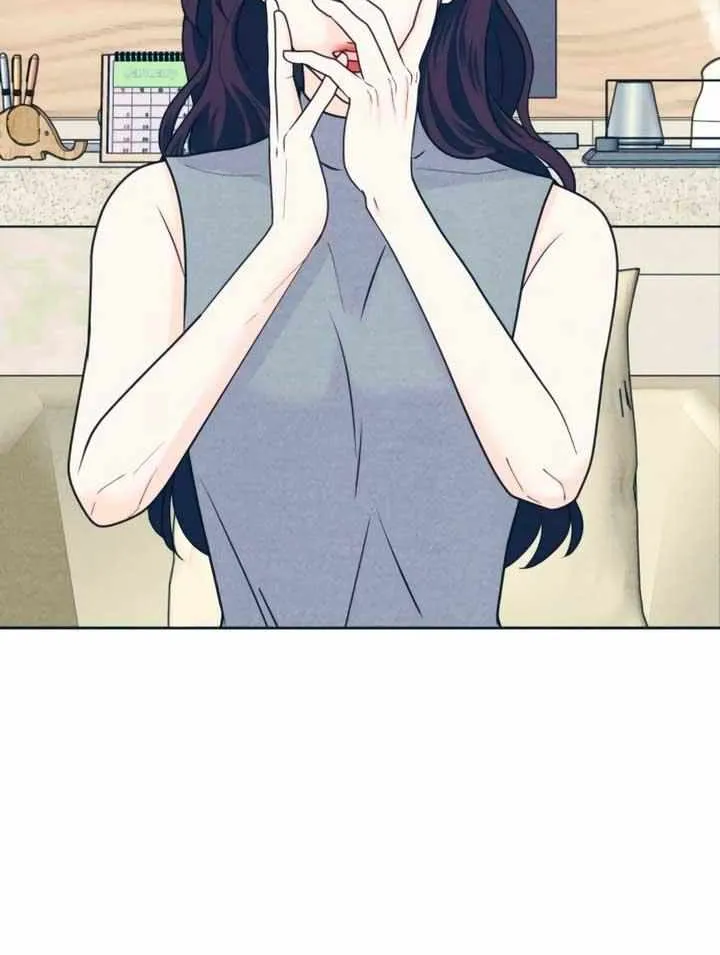 My Introverted Boy Chapter 91 page 48 - 