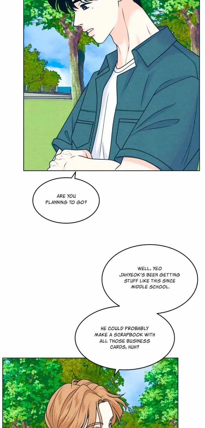 My Introverted Boy Chapter 91 page 6 - 