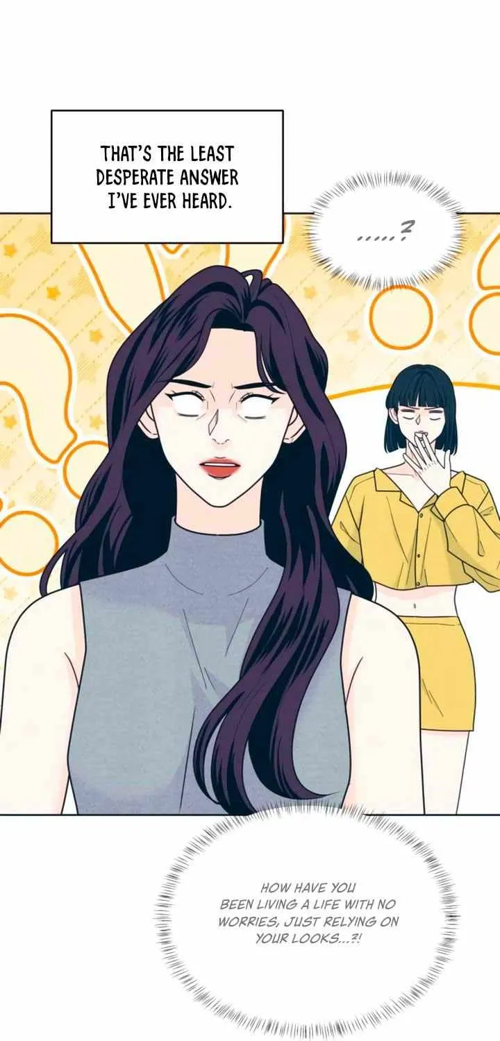 My Introverted Boy Chapter 91 page 57 - 
