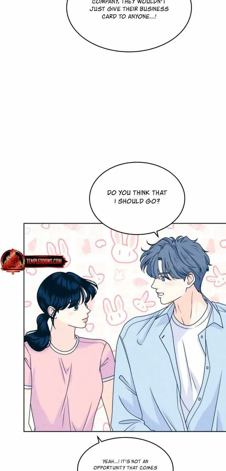 My Introverted Boy Chapter 91 page 9 - 