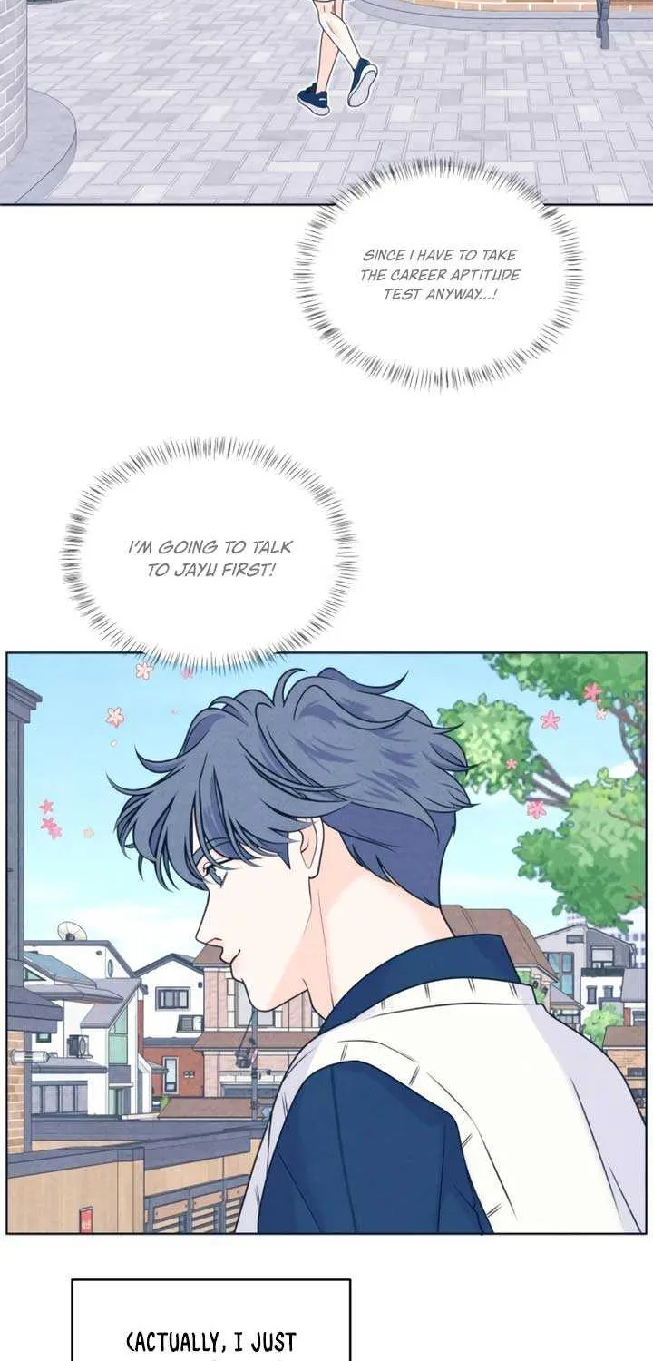 My Introverted Boy Chapter 92 page 12 - 