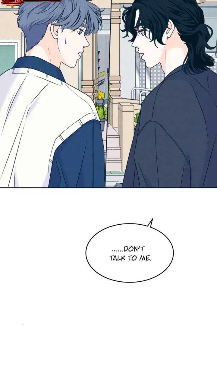 My Introverted Boy Chapter 92 page 16 - 
