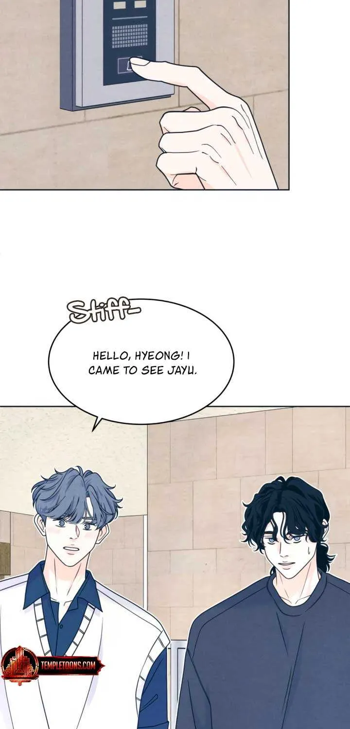 My Introverted Boy Chapter 92 page 18 - 