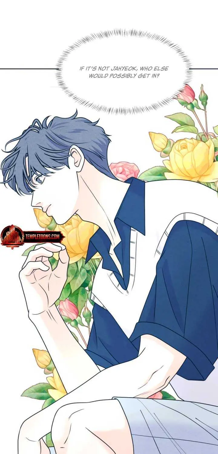 My Introverted Boy Chapter 92 page 26 - 
