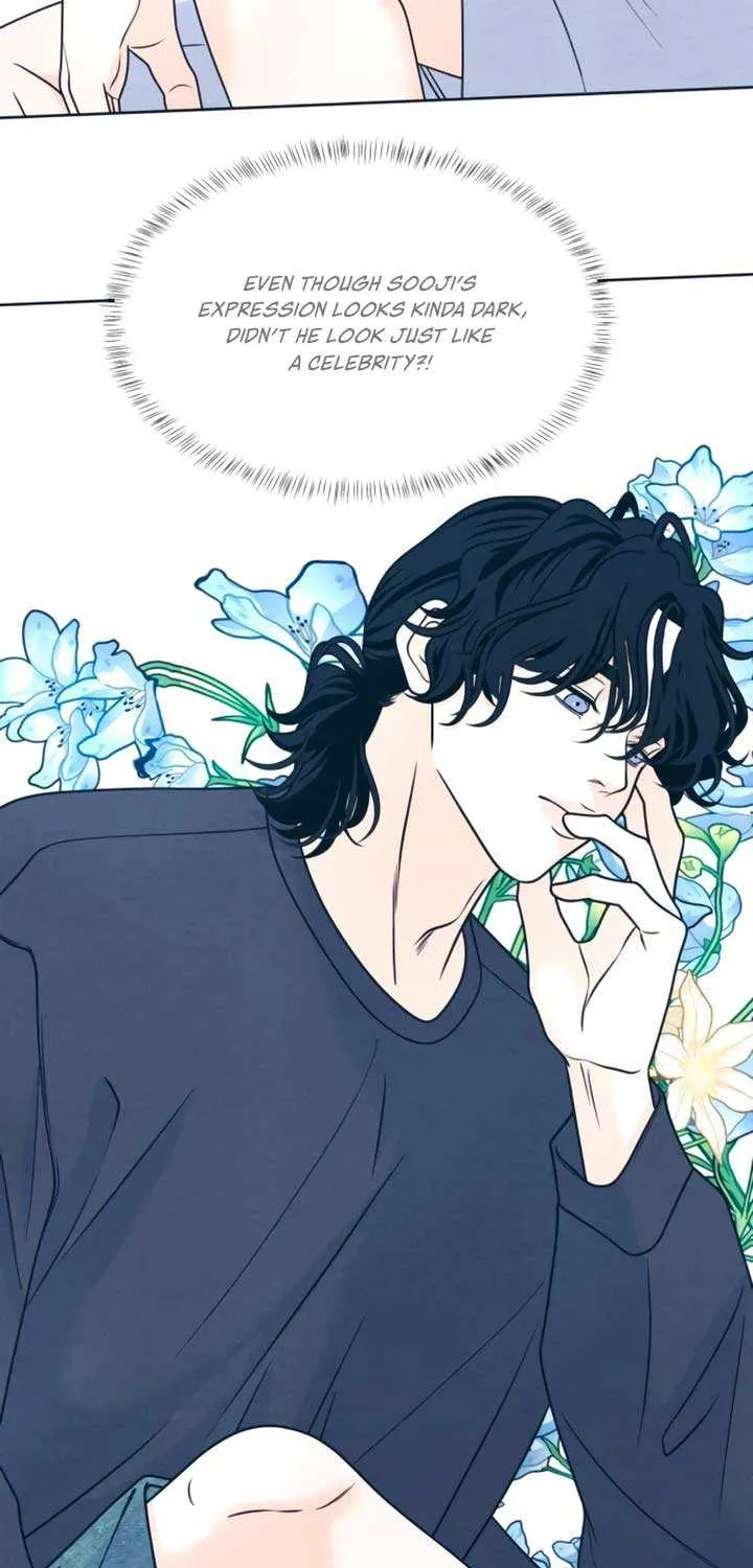 My Introverted Boy Chapter 92 page 27 - 