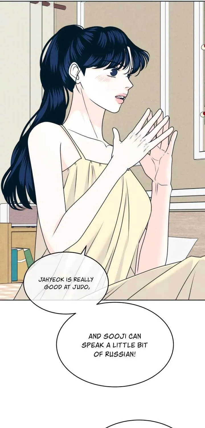 My Introverted Boy Chapter 92 page 41 - 