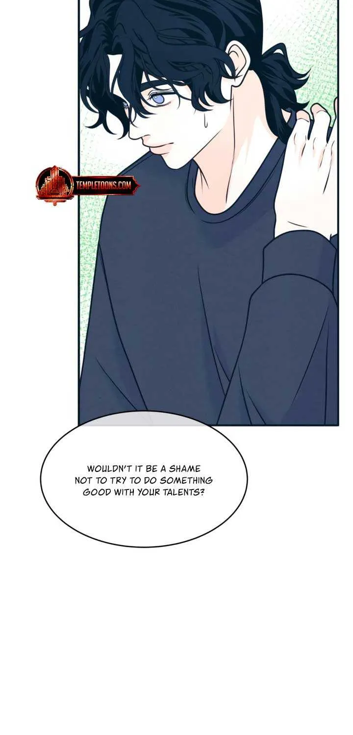 My Introverted Boy Chapter 92 page 43 - 