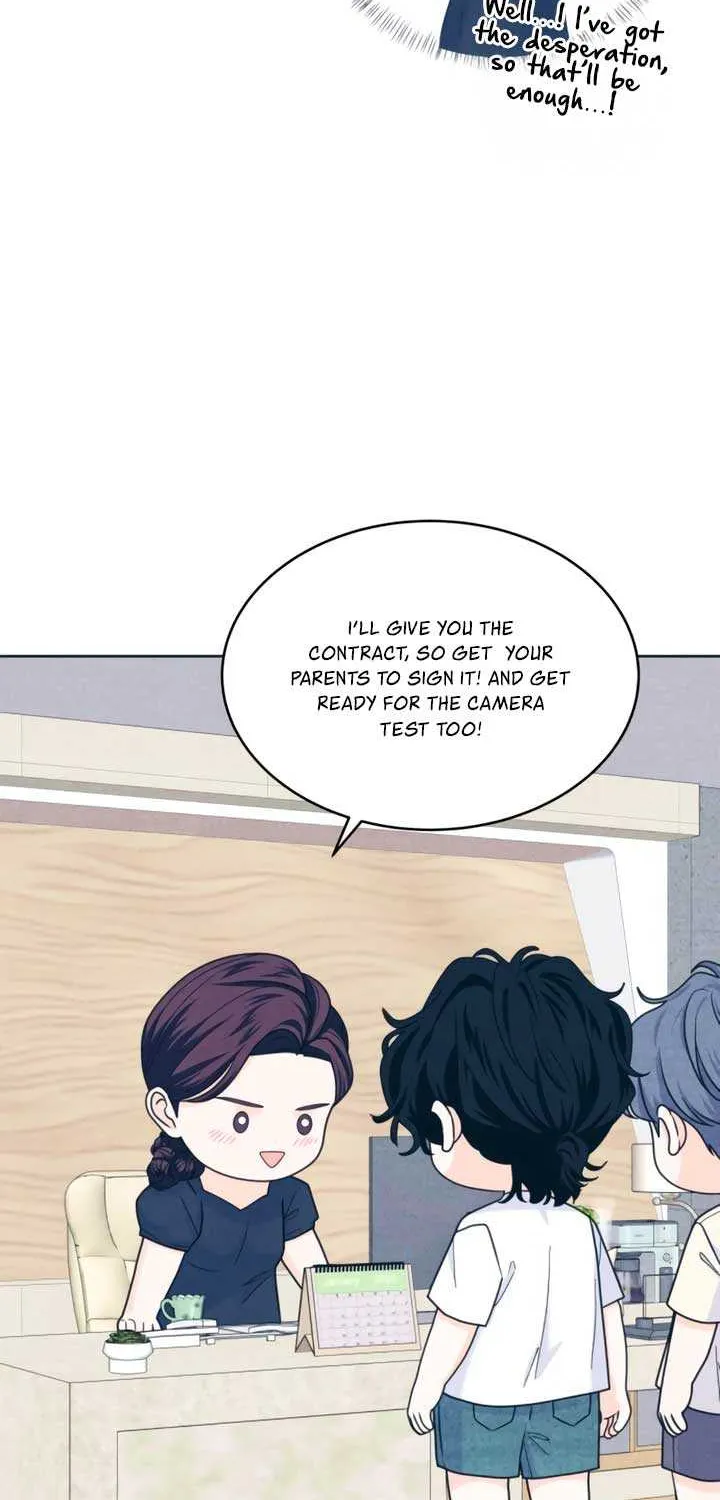 My Introverted Boy Chapter 92 page 50 - 