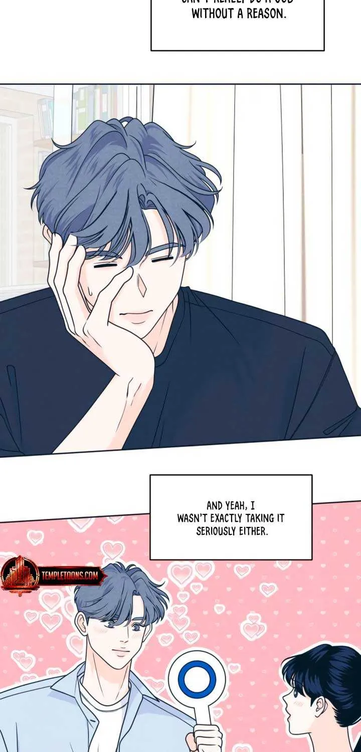 My Introverted Boy Chapter 92 page 7 - 