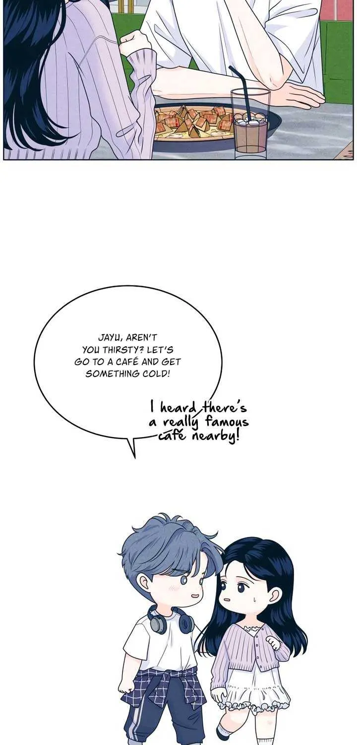My Introverted Boy Chapter 93 page 14 - 