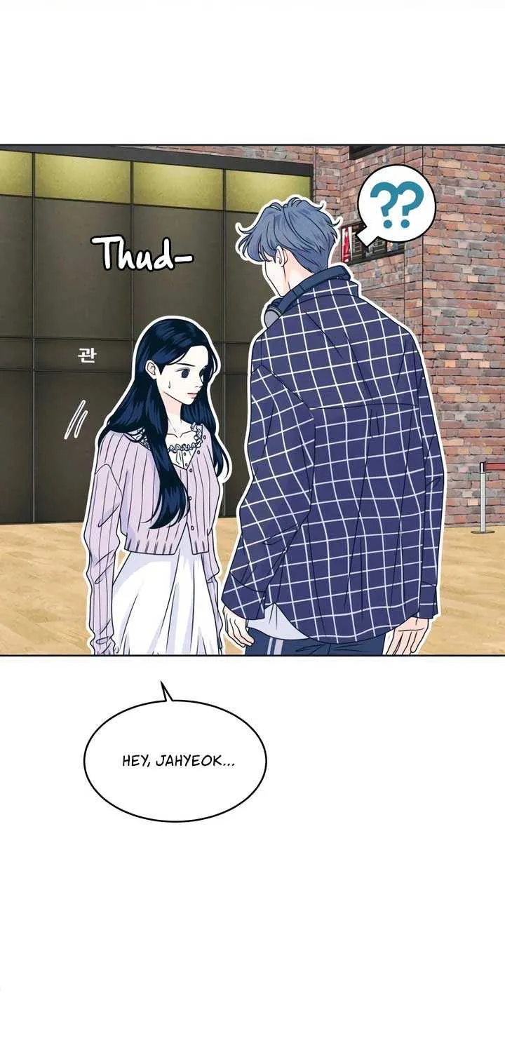 My Introverted Boy Chapter 93 page 26 - 