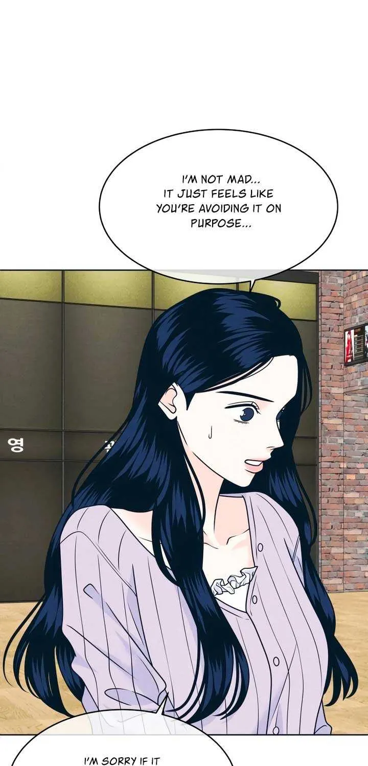 My Introverted Boy Chapter 93 page 29 - 