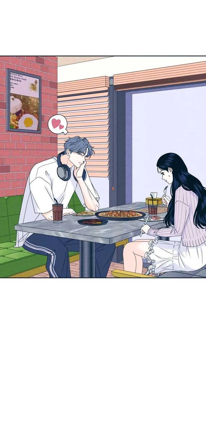 My Introverted Boy Chapter 93 page 8 - 
