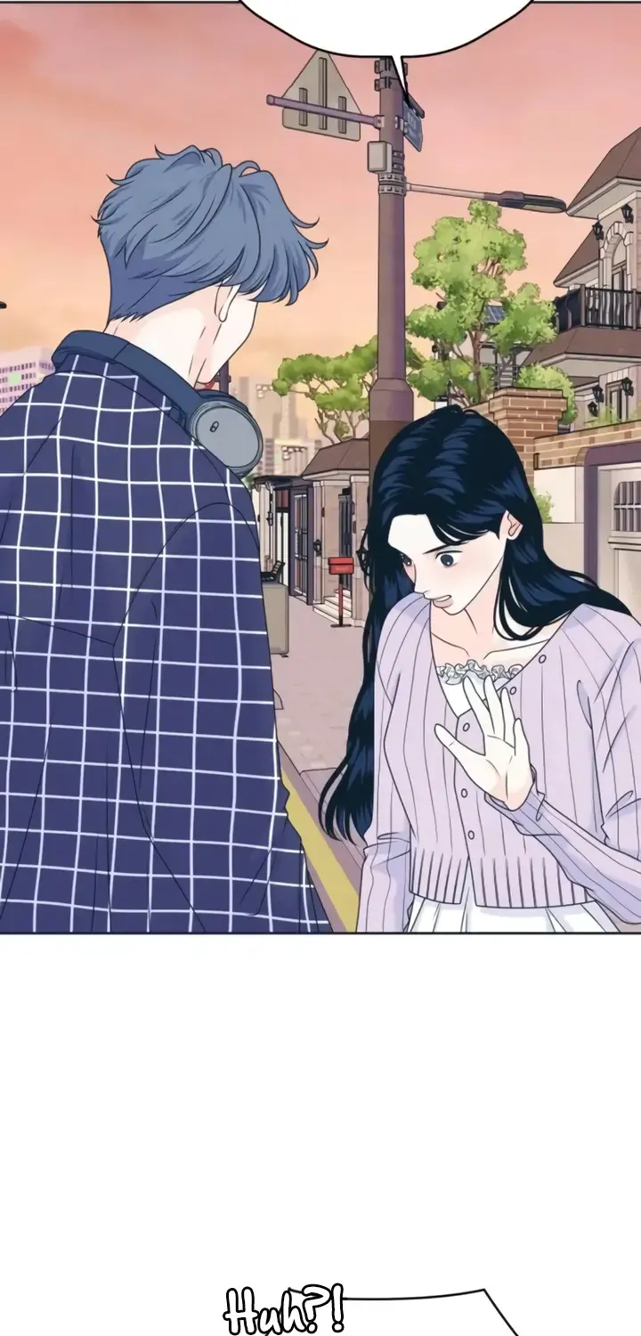 My Introverted Boy Chapter 94 page 11 - 