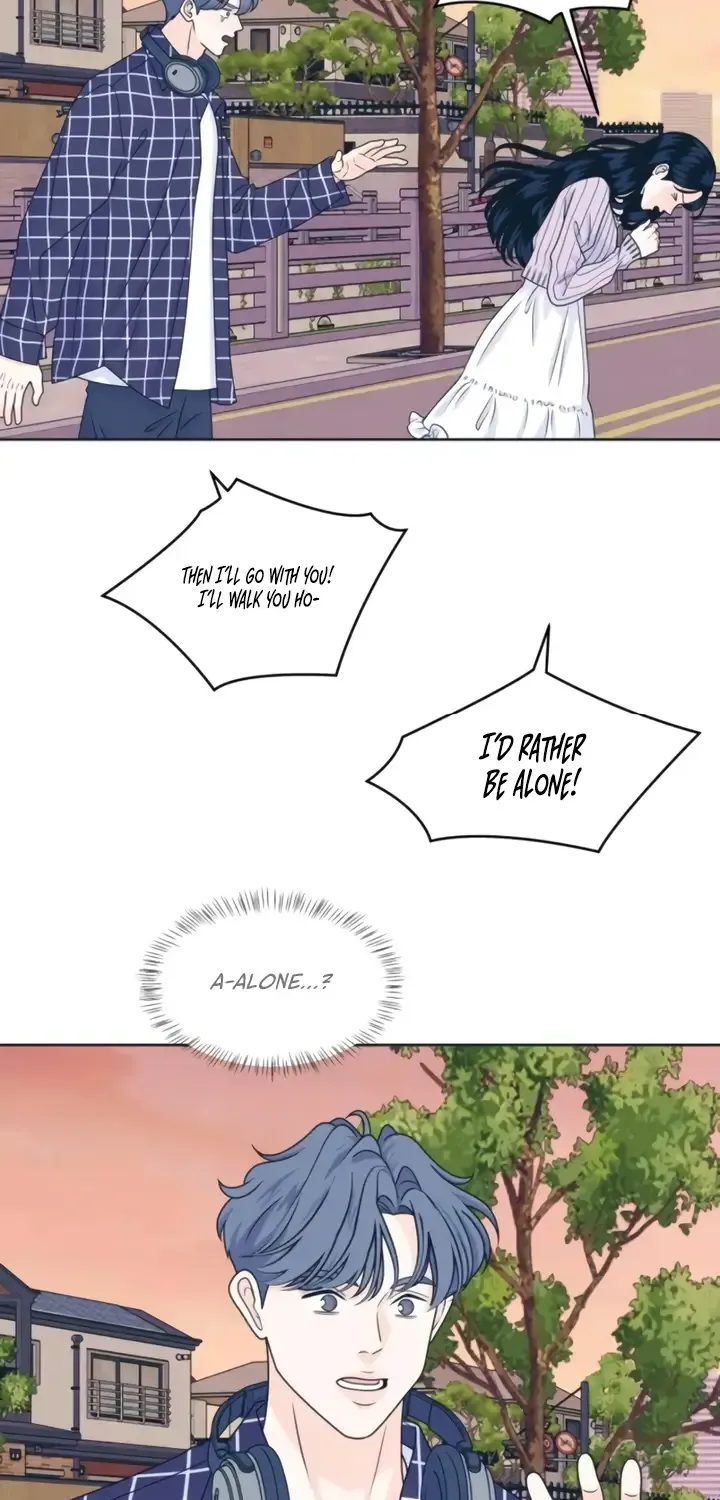 My Introverted Boy Chapter 94 page 14 - 