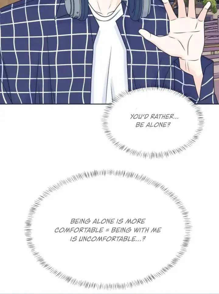 My Introverted Boy Chapter 94 page 15 - 