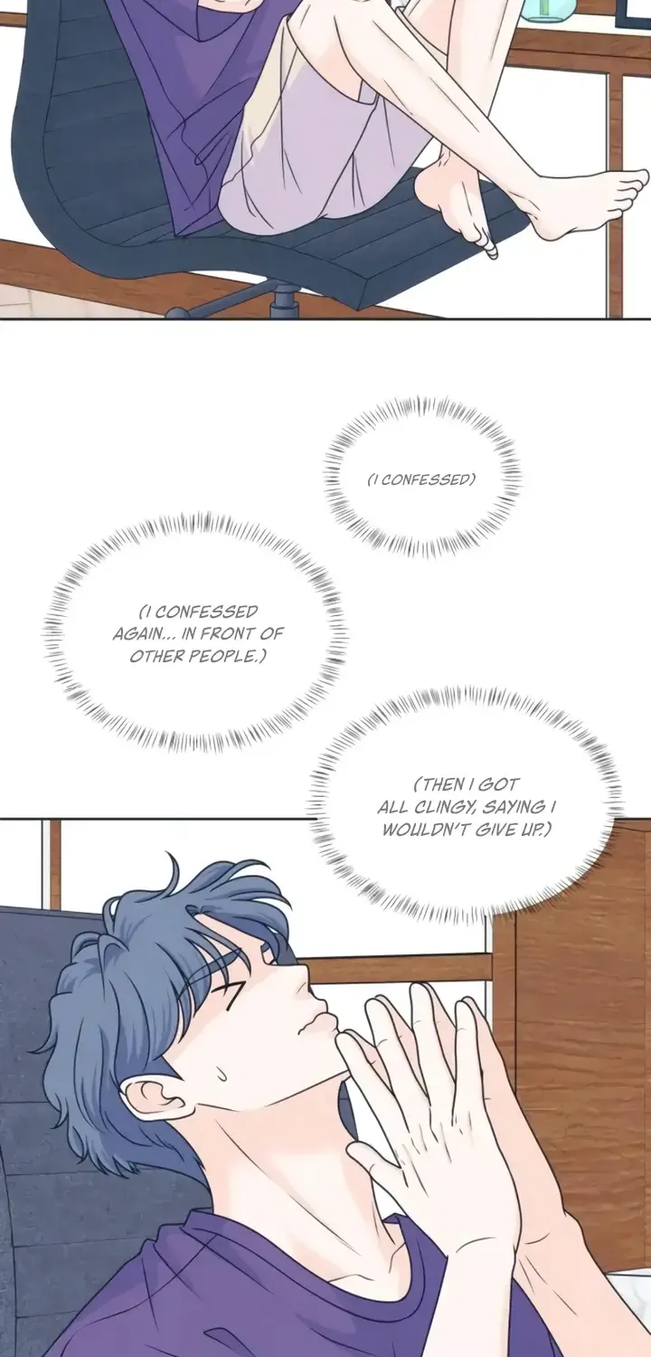 My Introverted Boy Chapter 94 page 22 - 