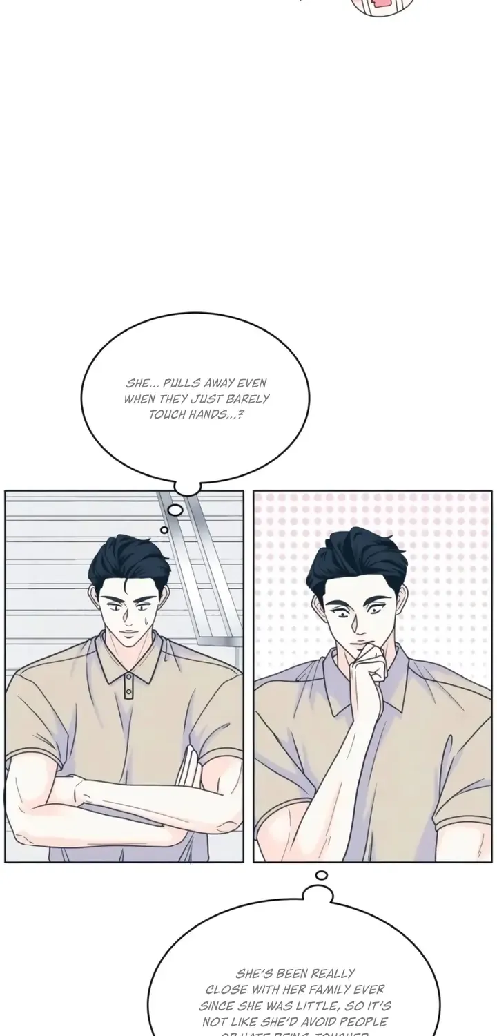 My Introverted Boy Chapter 94 page 46 - 