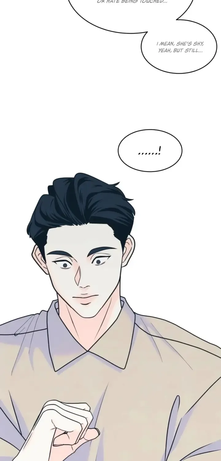 My Introverted Boy Chapter 94 page 47 - 