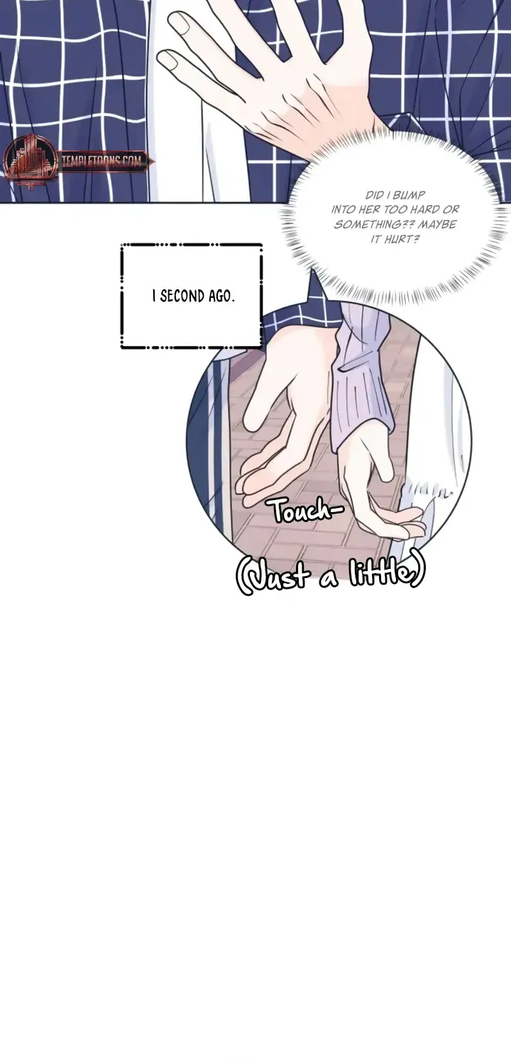 My Introverted Boy Chapter 94 page 6 - 