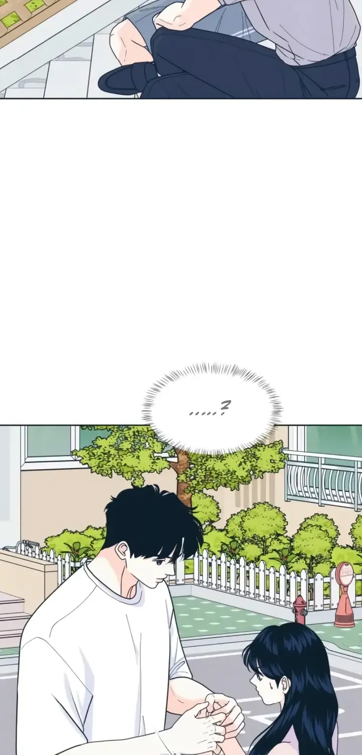 My Introverted Boy Chapter 94 page 51 - 