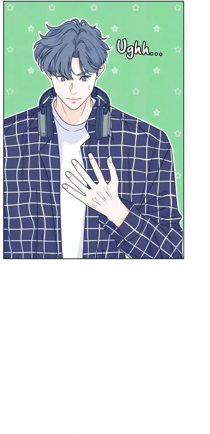 My Introverted Boy Chapter 94 page 7 - 