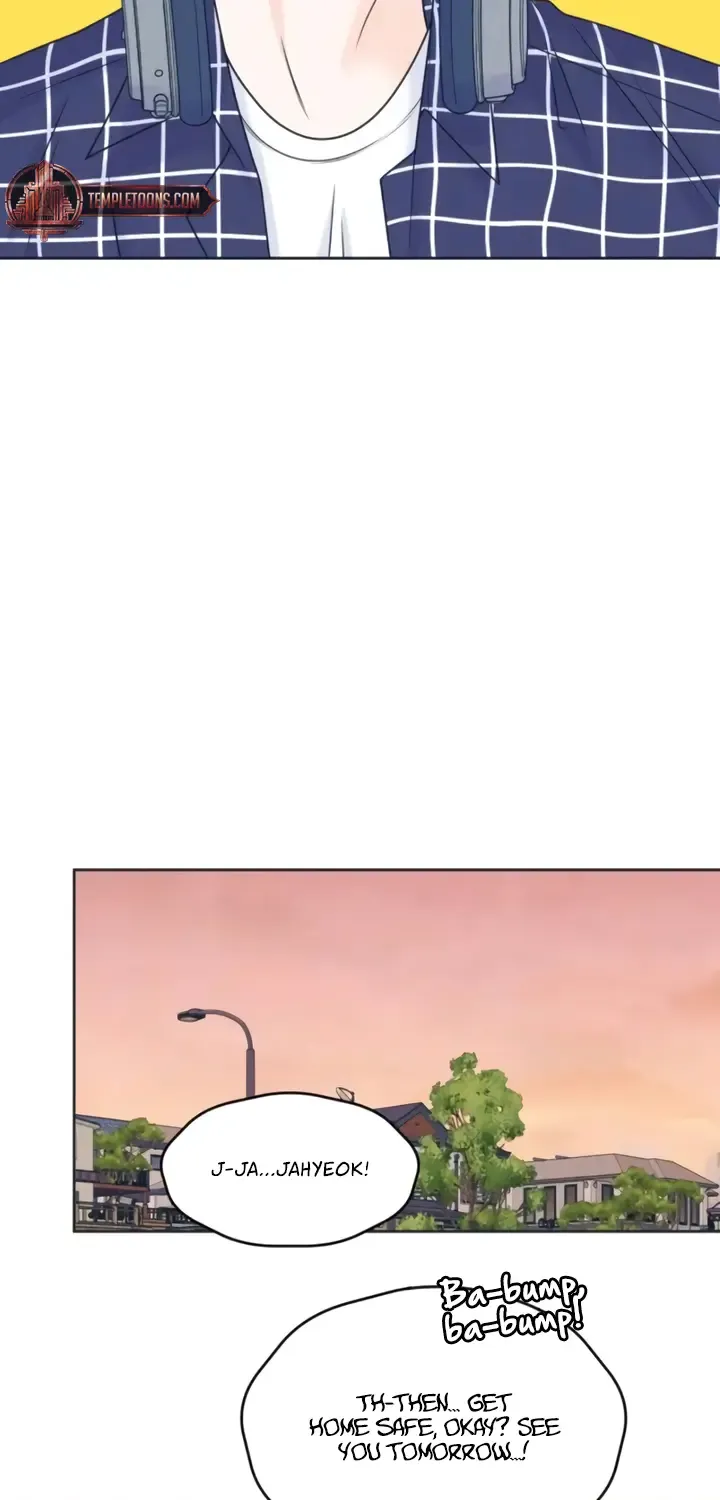 My Introverted Boy Chapter 94 page 10 - 
