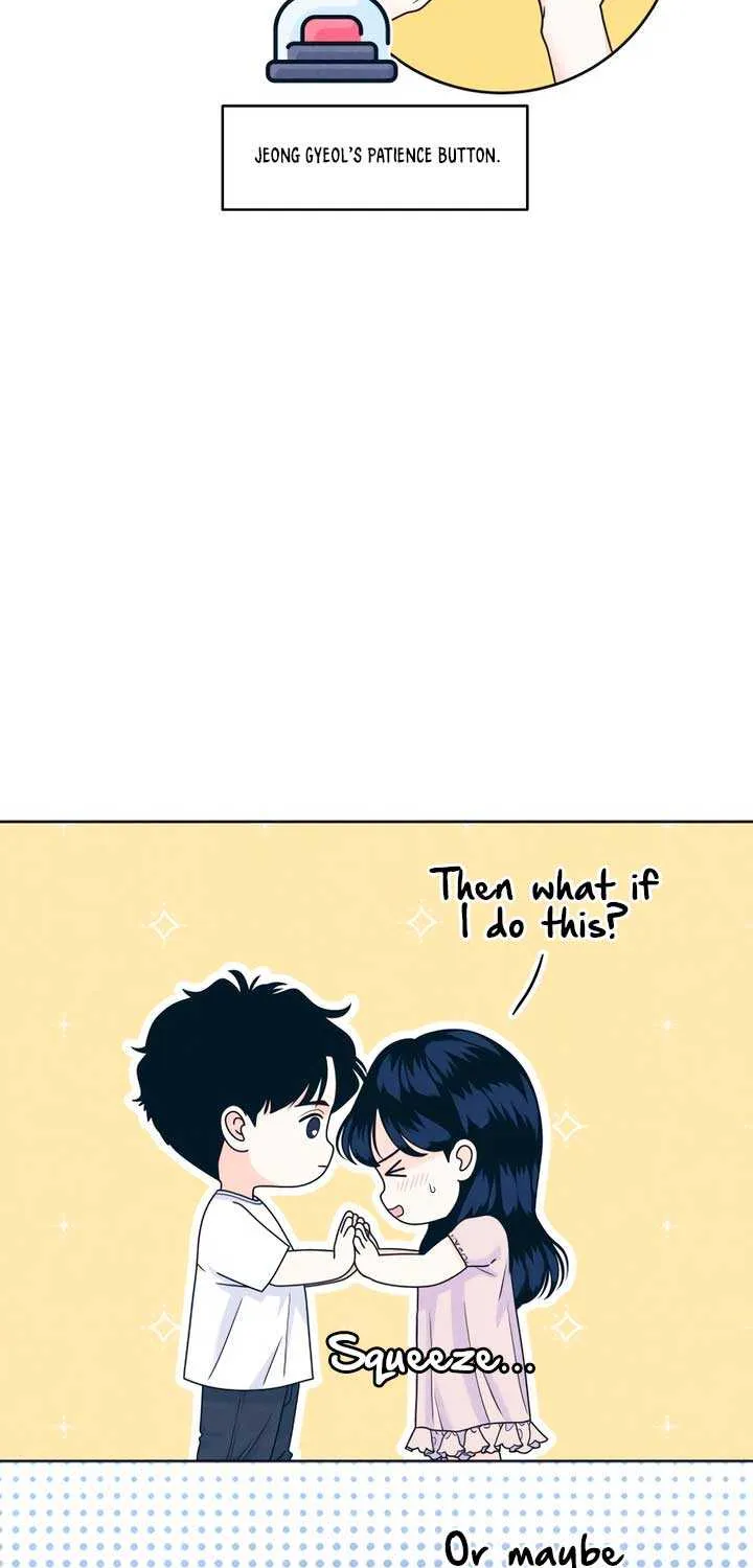 My Introverted Boy Chapter 95 page 12 - 