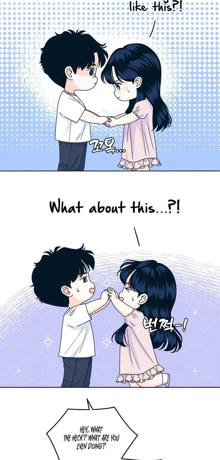 My Introverted Boy Chapter 95 page 13 - 