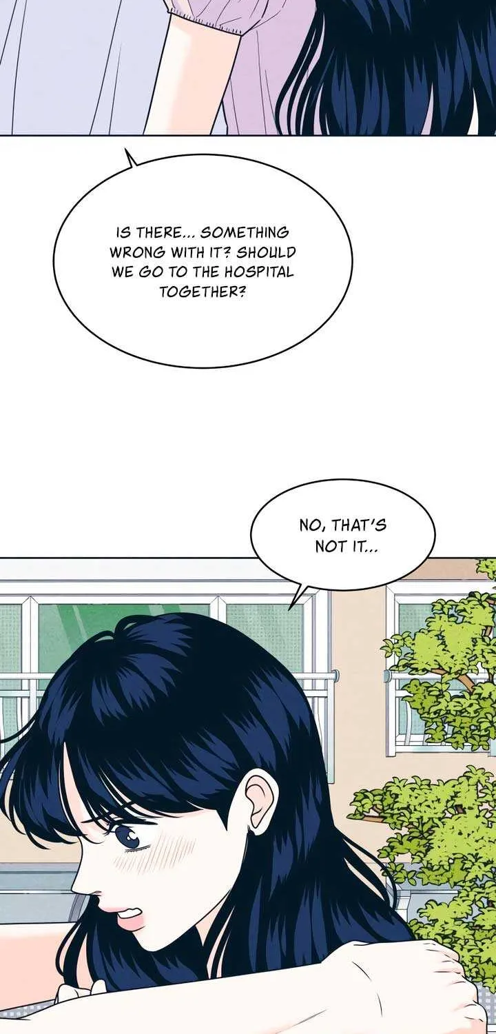 My Introverted Boy Chapter 95 page 15 - 