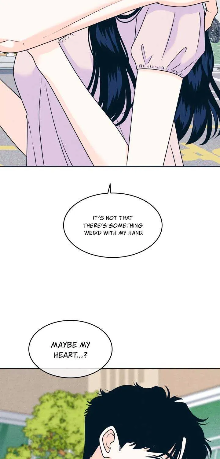 My Introverted Boy Chapter 95 page 16 - 