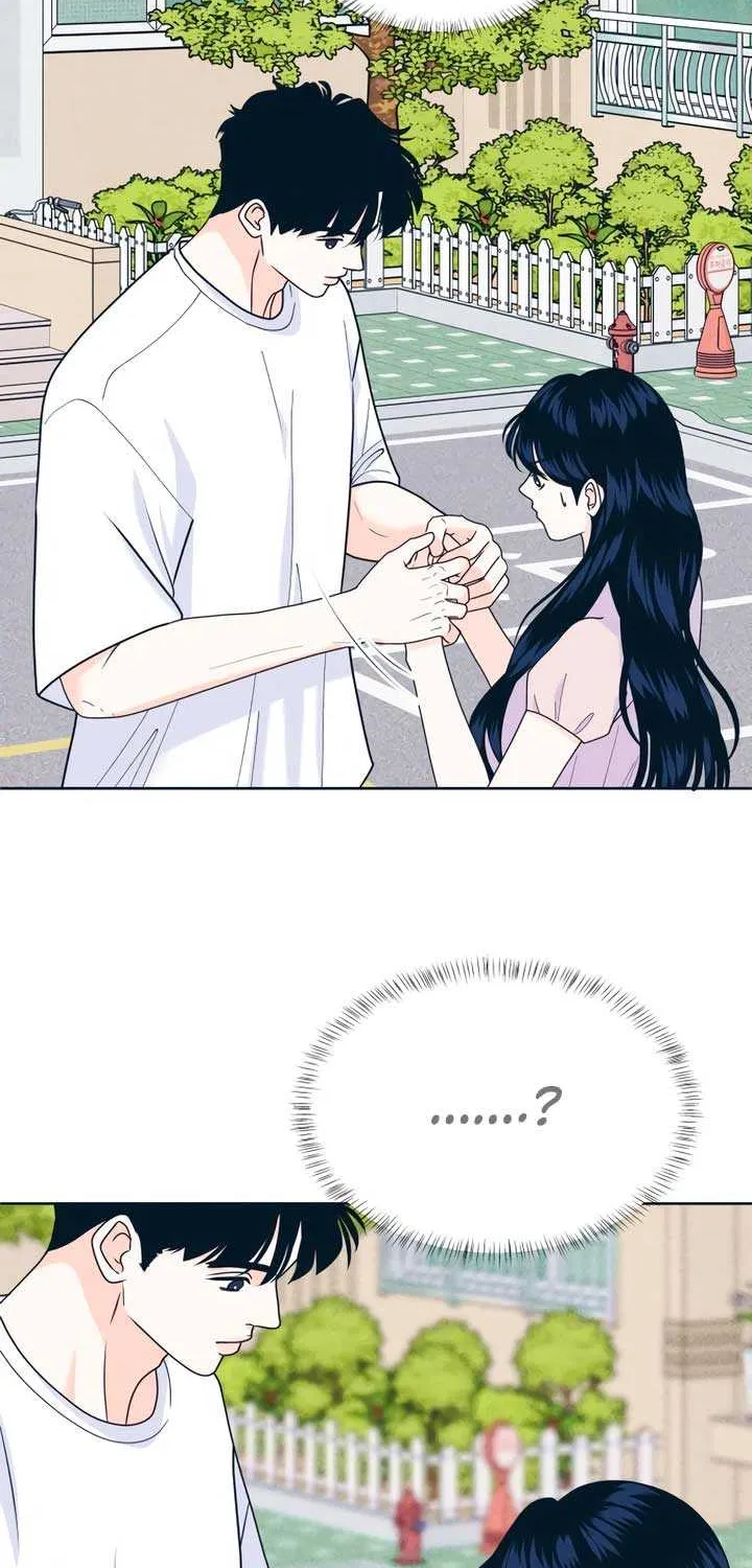 My Introverted Boy Chapter 95 page 3 - 
